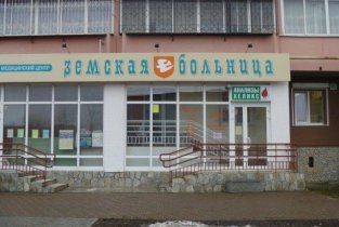Хеликс на улице Избирателей