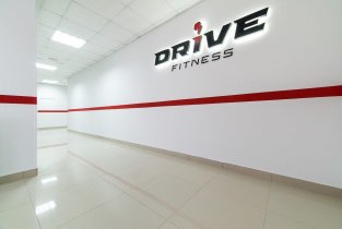 Drive Fitness в ТЦ Глобус