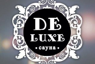 De Luxe Египет
