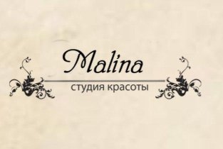 Malina