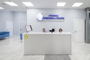 Медицина и Красота на Новослободской