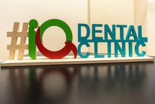 IQ dental clinic (АйКью Дентал Клиник)