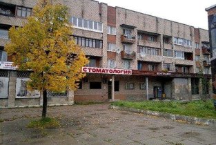 Диадент