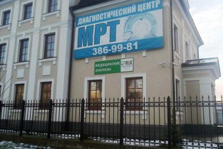 Хеликс в Стрельне