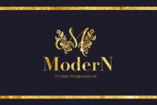 Modern