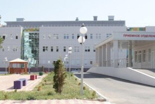 Республиканский перинатальный центр им. Омарова С.-М.А.