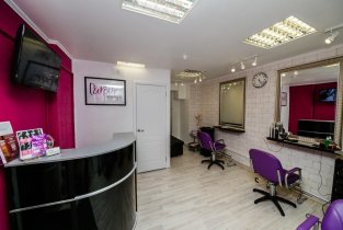 Purpur beauty rooms