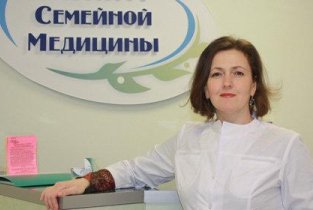 Семейной медицины