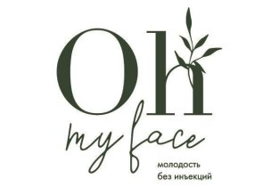 Oh My Face на проспекте Медиков