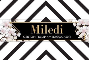 Miledi