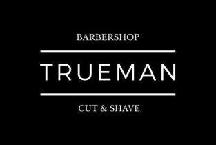 TRUEMAN Barbershop на метро Ладожская