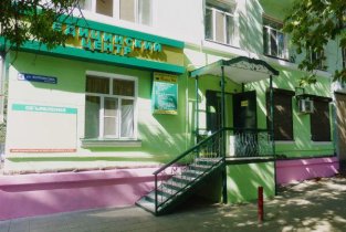 КардЭн