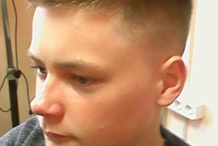 Для всей семьи
