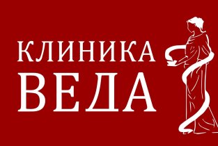 Веда