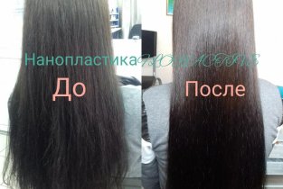 Вуаля