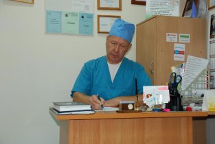 Земство