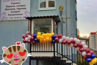 Шоколад