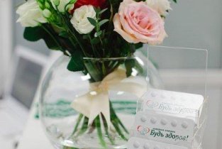 Будь здоров на Ярославской улице