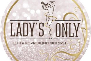 Lady`s only