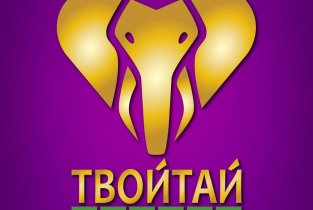 Твойтай на улице 40 лет Победы