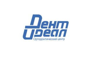 ДентИдеал на Звенигородской