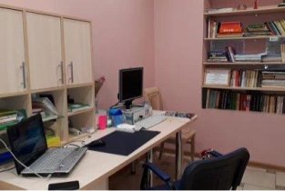 Импульс