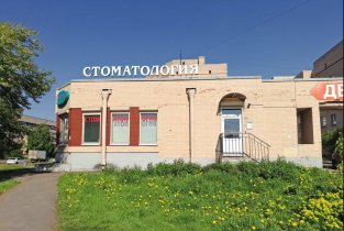 Фотиния