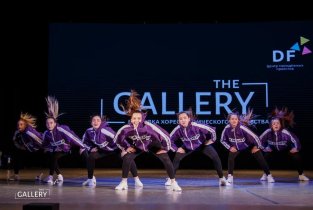Modernization of dance