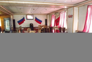 Здоровье