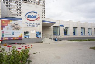 Клиника Мать и дитя