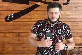 Gaev на улице Танкаева