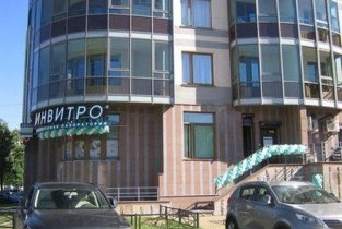 Invitro около м. Гражданский проспект