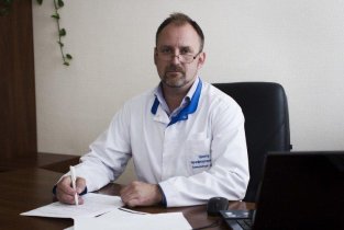 Центр профессиональной патологии
