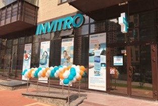 Invitro на бульваре Менделеева в Мурино