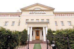 Стоматологическая клиника Вероника на улице Савушкина, 8 к 2