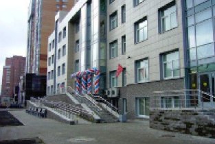 Городская поликлиника №106 взрослое поликлиническое отделение №124 на Брестском бульваре