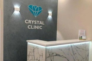 Crystal clinic (Кристал Клиник)