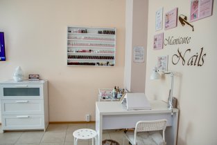 BEAUTY ZONE Кати Хани