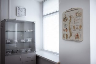 Центр кинезотерапии и реабилитации