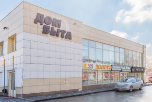 Парикмахерская