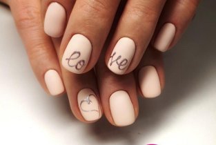 Caramel на улице Воровского, 112