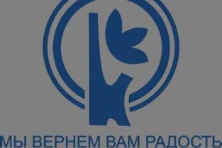 Московское протезно-ортопедическое предприятие