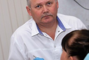 Глория