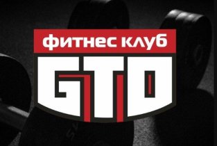 GTO
