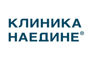 Наедине на улице Горького
