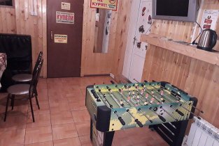 Бани у Сани