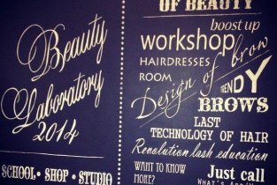 Beauty Laboratory