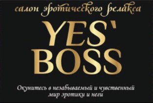 YES BOSS