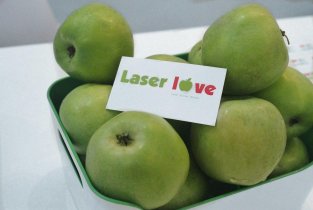 Laser Love в переулке Горького