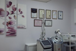 Laser beauty